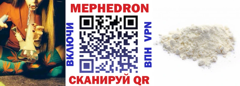 Наркошоп Валуйки Альфа ПВП  COCAIN  ГАШИШ  Канабис 