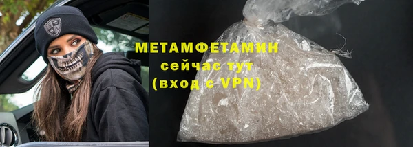 прущая мука Богданович