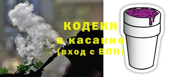 spice Бугульма