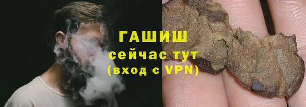 MDMA Premium VHQ Бородино