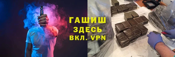 spice Бугульма