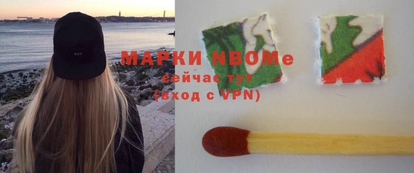прущая мука Богданович