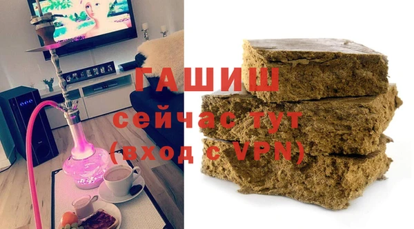 COCAINE Богородск