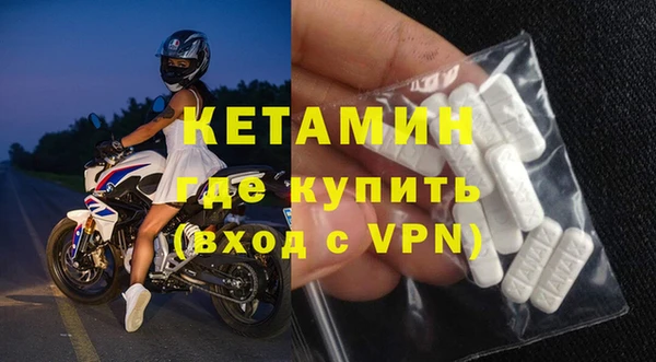 прущая мука Богданович