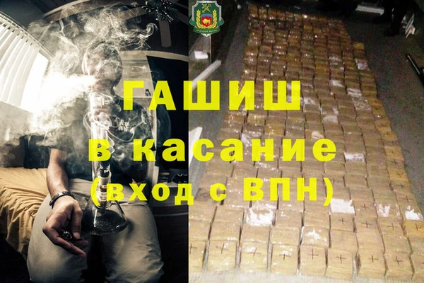 прущая мука Богданович