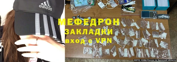 spice Бугульма
