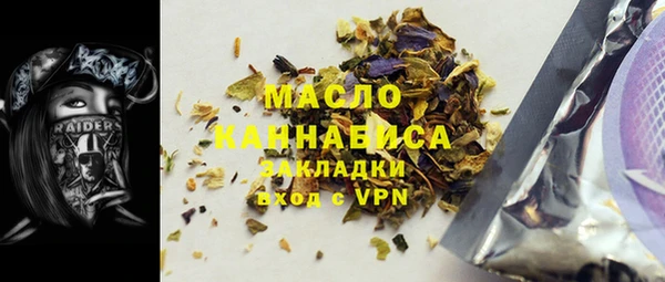 прущая мука Богданович