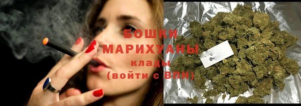 COCAINE Богородск
