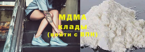 винт Бронницы
