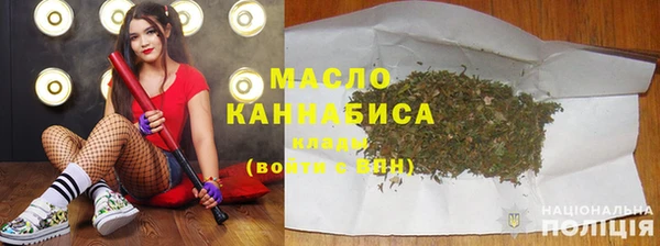 spice Бугульма