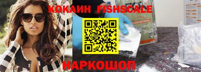 ALPHA-PVP Малгобек