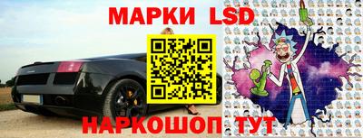 ALPHA-PVP Малгобек