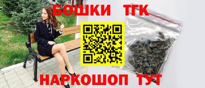 MESCALINE Мариинск