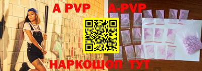 mix Малоярославец