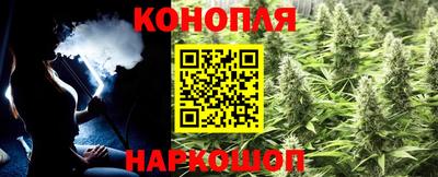 ALPHA-PVP Малгобек