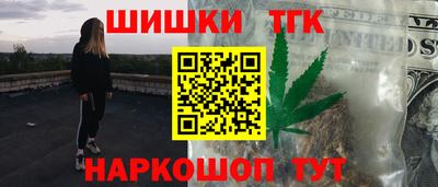 ALPHA-PVP Малгобек