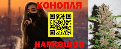 mix Малоярославец