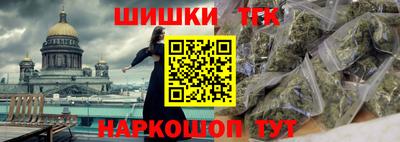 ALPHA-PVP Малгобек