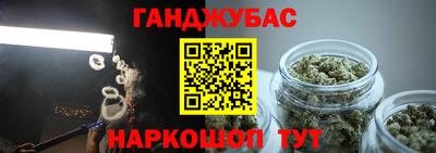 ALPHA-PVP Малгобек