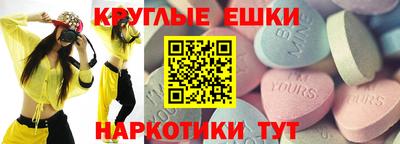 mix Малоярославец