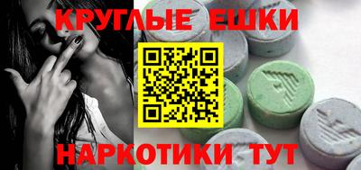 mix Малоярославец