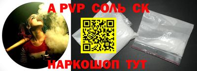mix Малоярославец