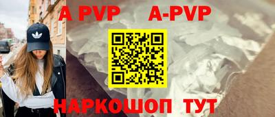 mix Малоярославец