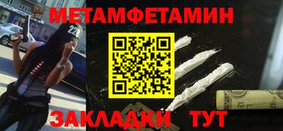 mix Малоярославец