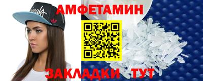 mix Малоярославец