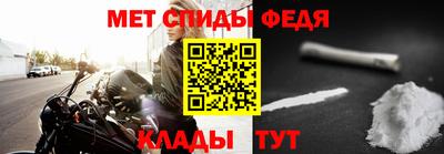 mix Малоярославец