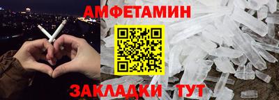 mix Малоярославец