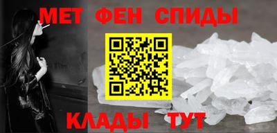mix Малоярославец