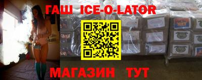 mix Малоярославец