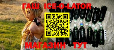 ALPHA-PVP Малгобек