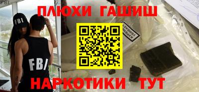 MESCALINE Мариинск