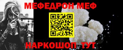 ALPHA-PVP Малгобек