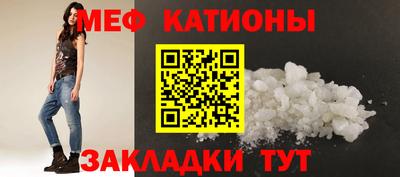 mix Малоярославец