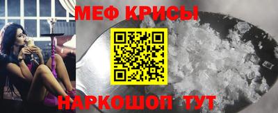 mix Малоярославец