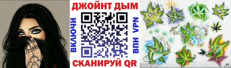 kraken ТОР  Валуйки  Шишки марихуана THC 21% 